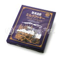 草津温泉みやげ 草津温泉ミルククッキー 30枚入(ネコポス・宅急便コンパクト不可)(4)