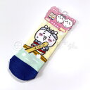 群馬限定 ちいかわ 草津温泉 キャラットソックス サイズ:22〜25cm