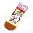 群馬限定 ちいかわ 焼きまんじゅう キャラットソックス サイズ:22〜25cm