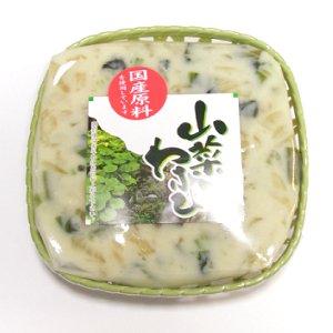 山菜わさび　かす漬　国産原料　220g（ネコポス不可）