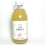 信州もも 果汁100% ももジュース 250ml(ネコポス・宅急便コンパクト不可) 324円