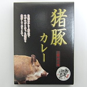 上州名物　猪豚カレー　上野村の味　220g（ネコポス不可）