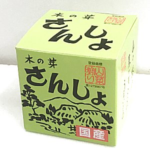 高級珍味　木の芽さんしょ　（佃煮）（ネコポス・宅急便コンパクト不可）