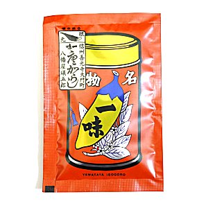 八幡屋磯五郎 一味唐辛子(袋) 15g