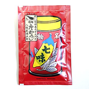 八幡屋磯五郎 七味唐辛子(袋) 18g