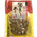 酒蒸しあさり　（上州地酒使用）　260g