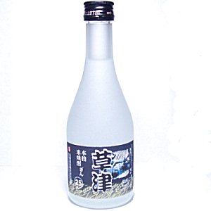 【群馬の地酒・浅間酒造】 本格米焼酎 ぎん草津 300ml【DM便不可】