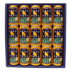 ギフト 金賞受賞 よなよなエール香りのエールビール350mlX15本セット(ネコポス・宅急便コンパクト不可)