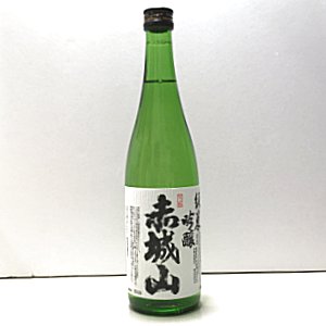 日本酒　純米吟醸　赤城山　720ml(ネコポス・宅急便コンパクト不可)