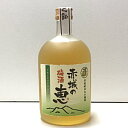 赤城の恵　梅酒　720ml（ネコポス・宅急便コンパクト