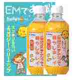 送料無料「EM-W　500ml」2本［EMでお掃除小冊子付］［EM菌,EMW,EM-W,イーエムダブリュ、家庭用、等販売］