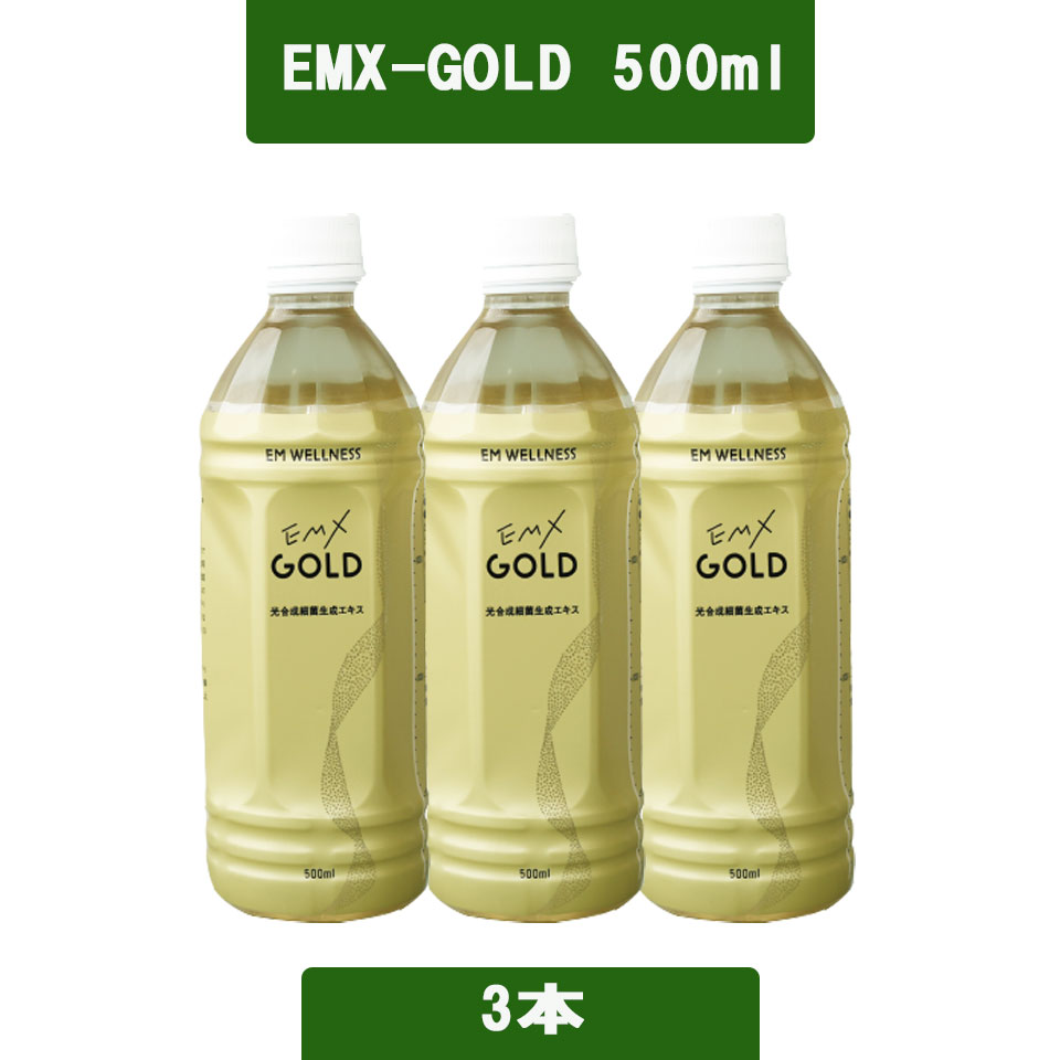 ̵֣ۡţͣGOLD5003ܥåȡסEMXGOLD/EMX-GOLD/500ml/3,EM,EM,