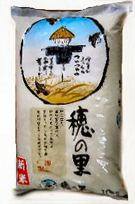 お米 ,【送料無料】30kg 令和元年産 新米 辻本さんのミルキークイーン　白米 玄米 5分づき精米 からお選びください。 天皇献上米