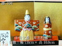 九谷焼 雛人形3号立雛 朱赤松梅 雛-104(3)
