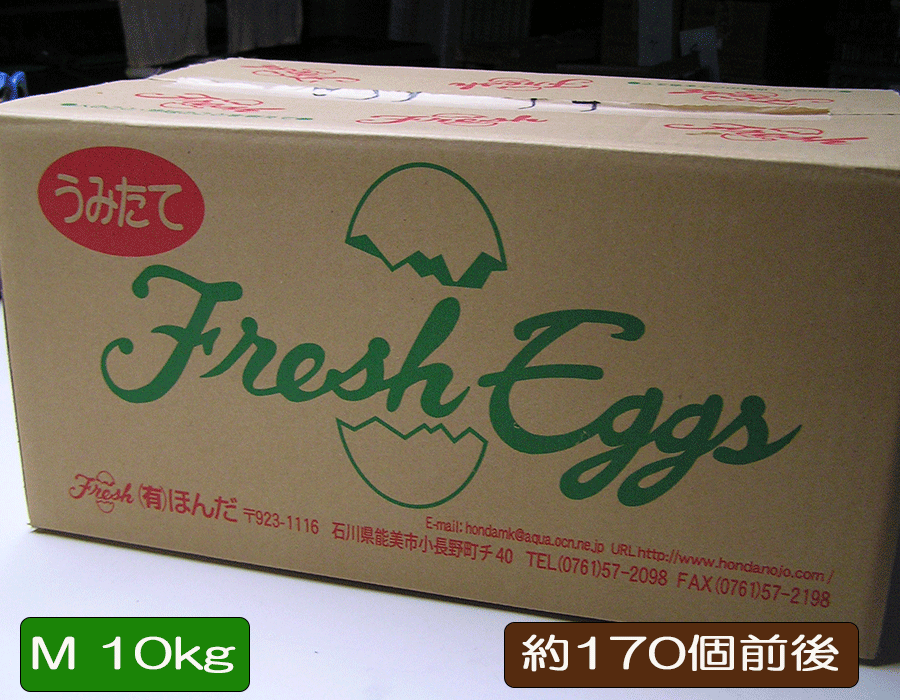 全国お取り寄せグルメ食品ランキング[鶏卵(31～60位)]第38位