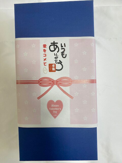 コシヒカリ ミルキークイーン ゆめみづほ 令和7年産 3合 450g 3個セット 白米 玄米 5ぶ精米　母の日 御祝 内祝い 出産祝 入学祝 卒業祝 贈答 ギフトセット 「令和7年産 コシヒカリ ミルキークイーン ゆめみづほ 3合 450g 3個セット 【送料無料】 愛をコメて、いつもありがとう。感謝