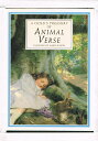 A CHILD'S TREASURY OF ANIMAL VERSE iDialj /MARK DANIEL /q^{ryÁzafb