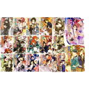 お庭番望月蒼司朗参る! 1-17巻セット (ビーズログ文庫) 絵本なし/流星香、榊空也 /〈文庫本〉【中古】afb(3)