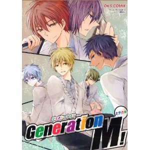 Generation M(~Nj ! iOKSj /q̃oXPA\W[ /qR~bNryÁzafb