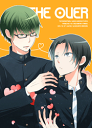 黒子のバスケ -THE OVER- /GGMD(ギトギトメガネ団) /〈女性向同人誌〉【中古】afb