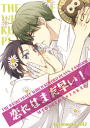 黒子のバスケ -恋にはまだ早い!- /kuromorry /〈女性向同人誌〉【中古】afb