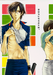 テニスの王子様 -夏は気になるお年頃。- /米屋 /〈女性向同人誌〉【中古】afb