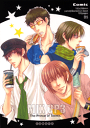テニスの王子様 -MIX UP 3- /米屋 /〈女性向同人誌〉【中古】afb