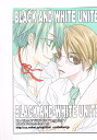 テニスの王子様 -BLACK AND WHITE UNITE- /ベッド /〈女性向同人誌〉【中古】afb