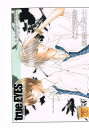 テニスの王子様 -true EYES- /MISTY RELATION /〈女性向同人誌〉【中古】afb