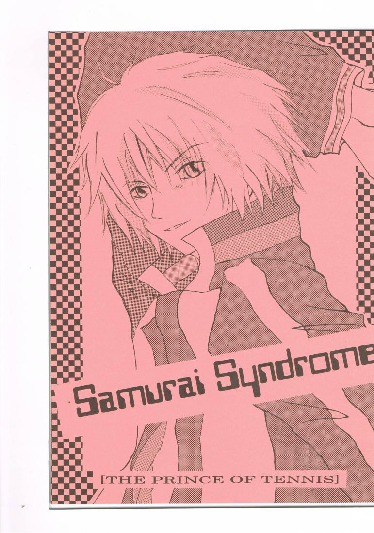 テニスの王子様 -Samurai Syndrome- /Samurai no.9 /〈女性向同人誌〉【中古】afb