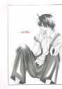 テニスの王子様 -...no title- /PICO /〈女性向同人誌〉【中古】afb