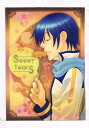 ボーカロイド VOCALOID -Sweet Tears- /Vanilla Blue /〈女性向同人誌〉【中古】afb
