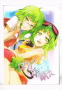 ボーカロイド VOCALOID -ぼか☆萌え- /Aurore et Crepuscule(企画・発行;ta_ka) /〈同人誌〉【中古】afb