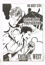 戦国BASARA3 -EAST VS. WEST 準備号- /NO RESET CLUB /〈女性向同人誌〉【中古】afb