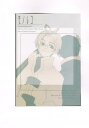 幻想水滸伝2 -モノレコ- /七つの森通信局 /〈女性向同人誌〉【中古】afb