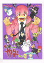 オリジナル -鬼畜ょぅじょサドみちゃん+2- /厨二病棟 /〈同人誌〉【中古】afb