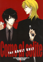家庭教師ヒットマンREBORN!-リボーン- -Come al solite- /Pink Elephant /〈女性向同人誌〉【中古】afb