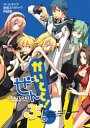 VOCALOID-ボーカロイド- -かいとと!ぜんぶっ- /nia /〈女性向同人誌〉【中古】afb