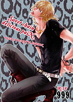 TIGER＆BUNNY-タイガー&バニー- -Sweet chain delicious paiN.- /999 /〈女性向同人誌〉【中古】afb