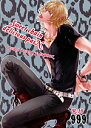 TIGER&BUNNY-タイガー&バニー- -Sweet chain delicious paiN.- /999 /〈女性向同人誌〉【中古】afb