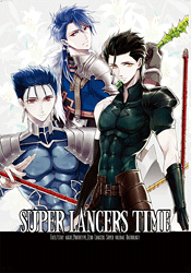 Fate -SUPER LANCERS TIME - /Atelier AnZ /ҽƱͻӡšafb