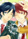 うたの☆プリンスさまっ♪ -MEMORIAL SURROUND- /RedHotBug /〈女性向同人誌〉【中古】afb