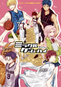黒子のバスケ -ミラクルゲーム☆ハイ- /cheerio /〈女性向同人誌〉【中古】afb