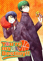 黒子のバスケ -チャリアカー組アンソロジー 『You're my Destiny!!』- /主催:白黒彩度 /〈女性向同人誌〉【中古】afb