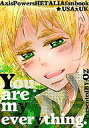 ヘタリア -You are my everything.- /OZ /〈女性向同人誌〉【中古】afb