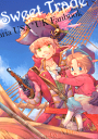 ヘタリア -Sweet trade- /無間堂 /〈女性向同人誌〉【中古】afb