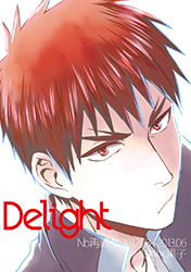 黒子のバスケ -Delight- /Nb /〈女性向同人誌〉【中古】afb