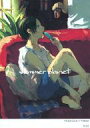 黒子のバスケ -SUMMER PLANET- /non-ya /〈女性向同人誌〉【中古】afb