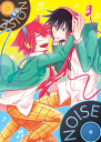 弱虫ペダル -NOISE- /accel plus(アクセルプラス) /〈女性向同人誌〉【中古】afb