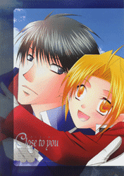 鋼の錬金術師 -Close to you- /CLASSIC MILK /〈女性向同人誌〉【中古】afb